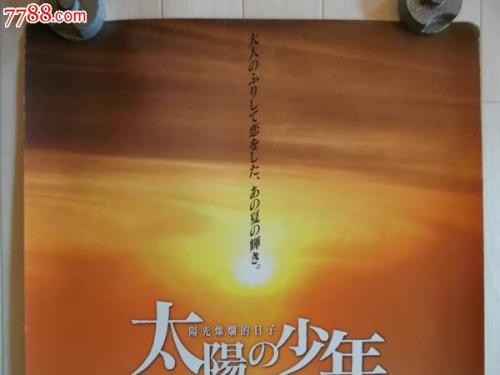 石巻専修大学本科学位证